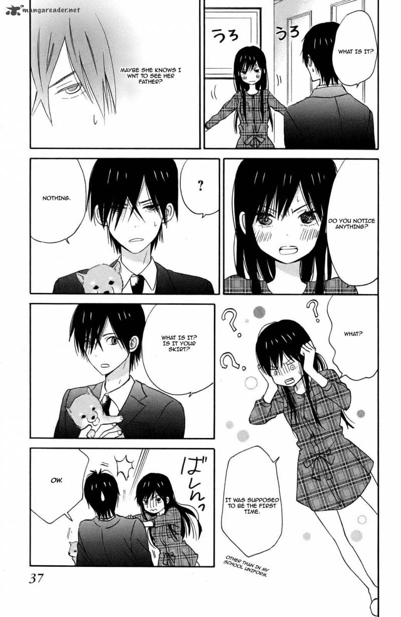 taiyou_no_ie_9_34