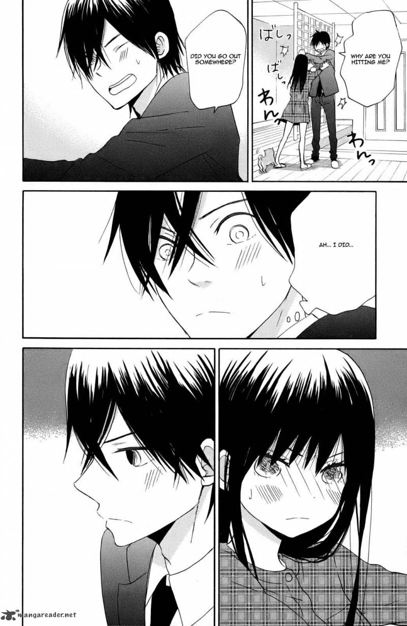 taiyou_no_ie_9_35