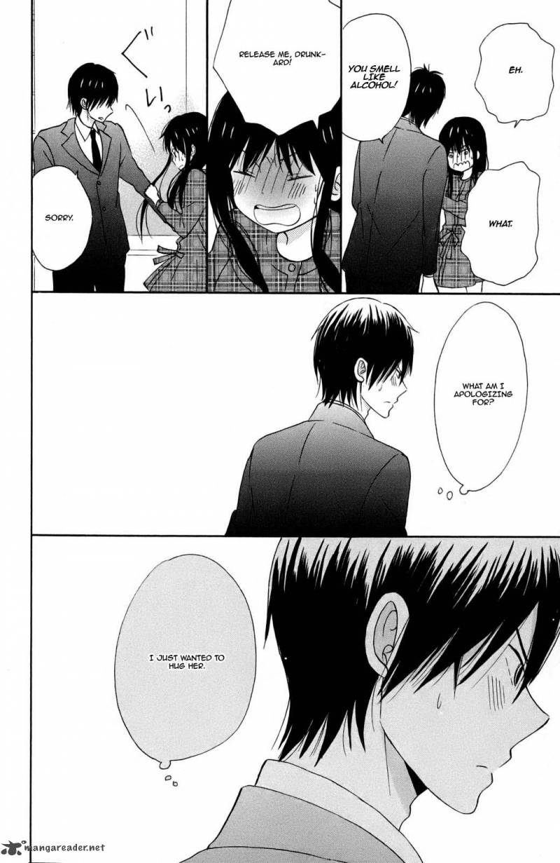 taiyou_no_ie_9_39