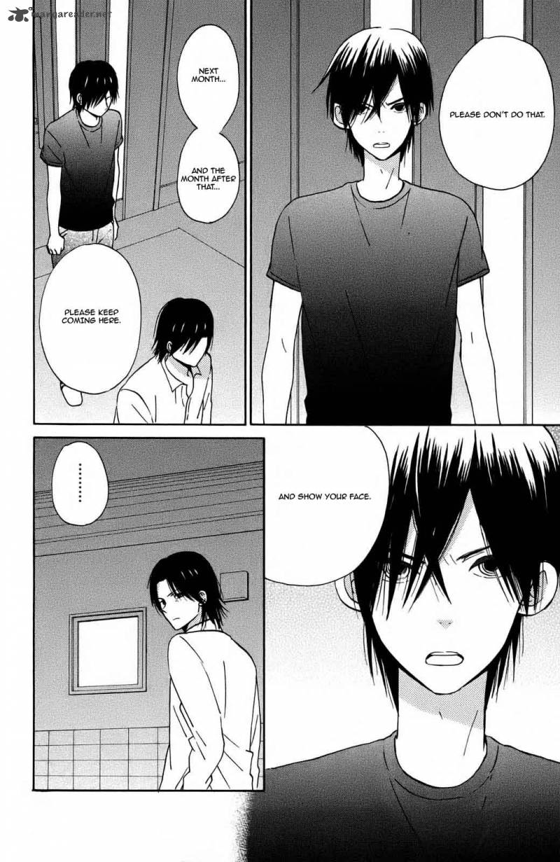 taiyou_no_ie_9_5