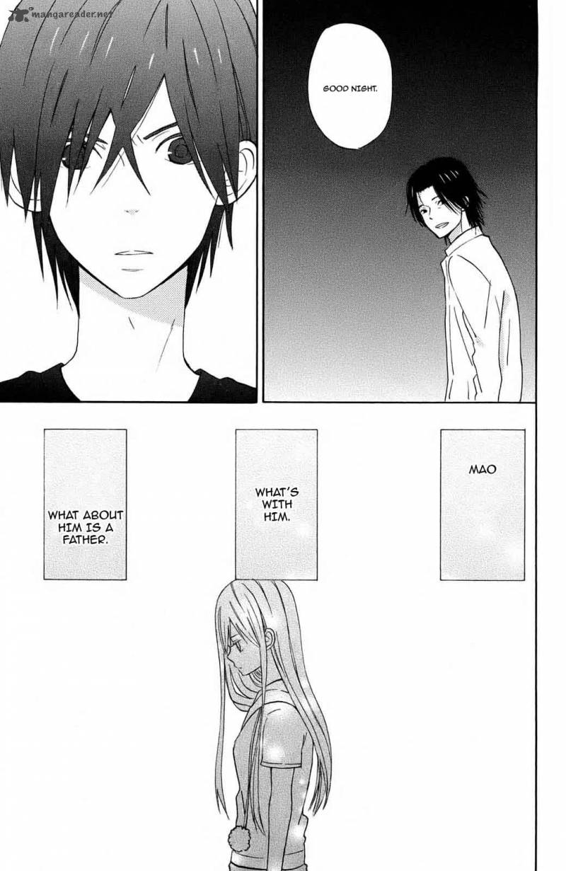 taiyou_no_ie_9_6