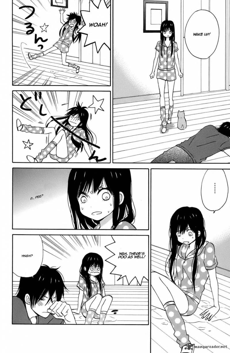 taiyou_no_ie_9_9