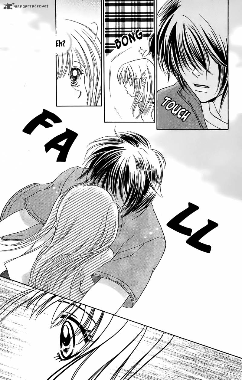 taiyou_ouji_1_13