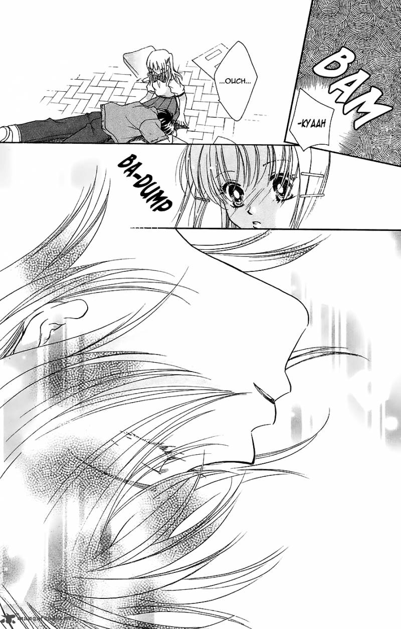 taiyou_ouji_1_14