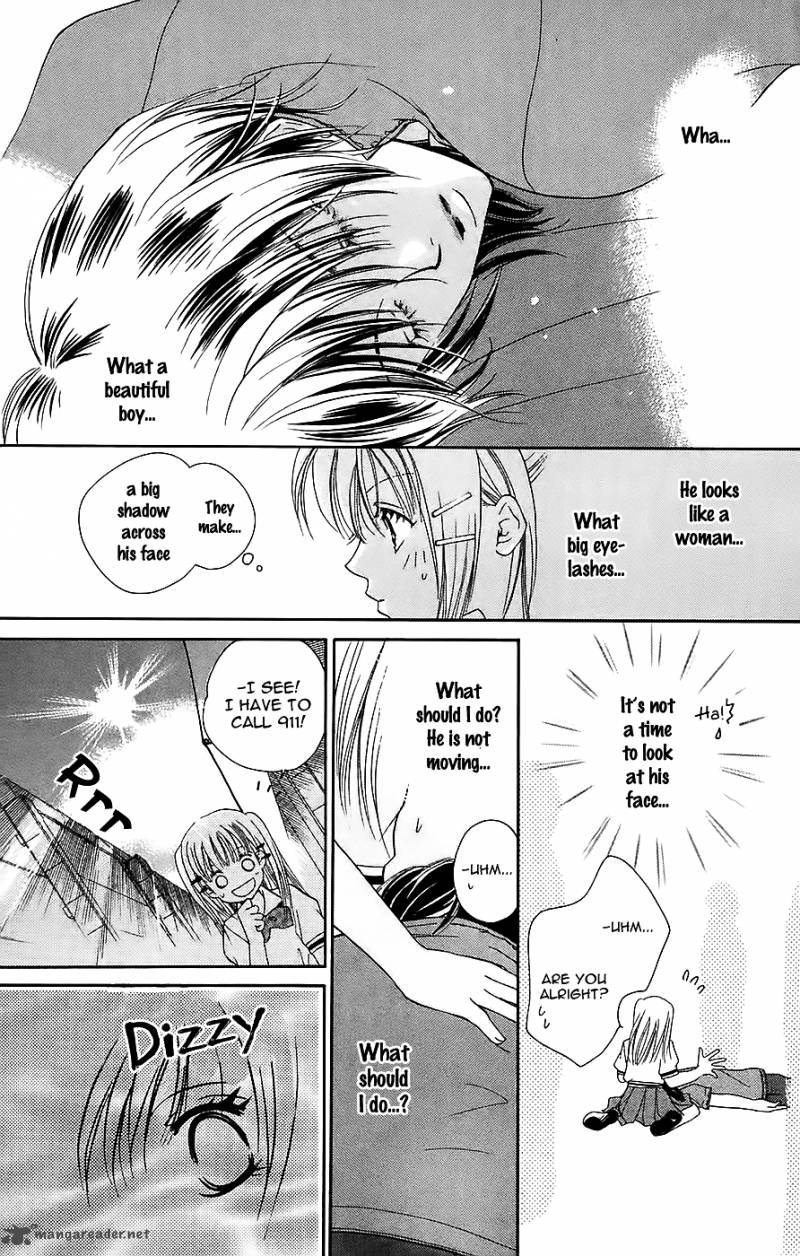 taiyou_ouji_1_15