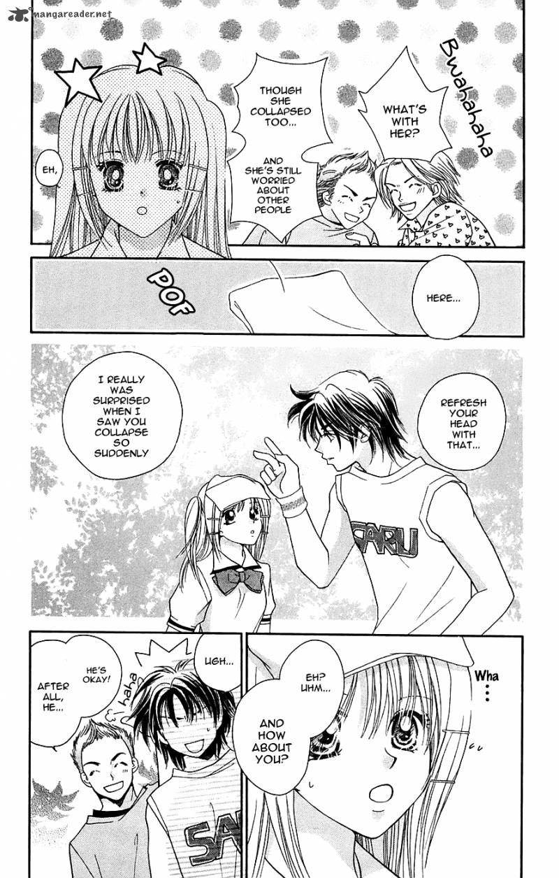 taiyou_ouji_1_18