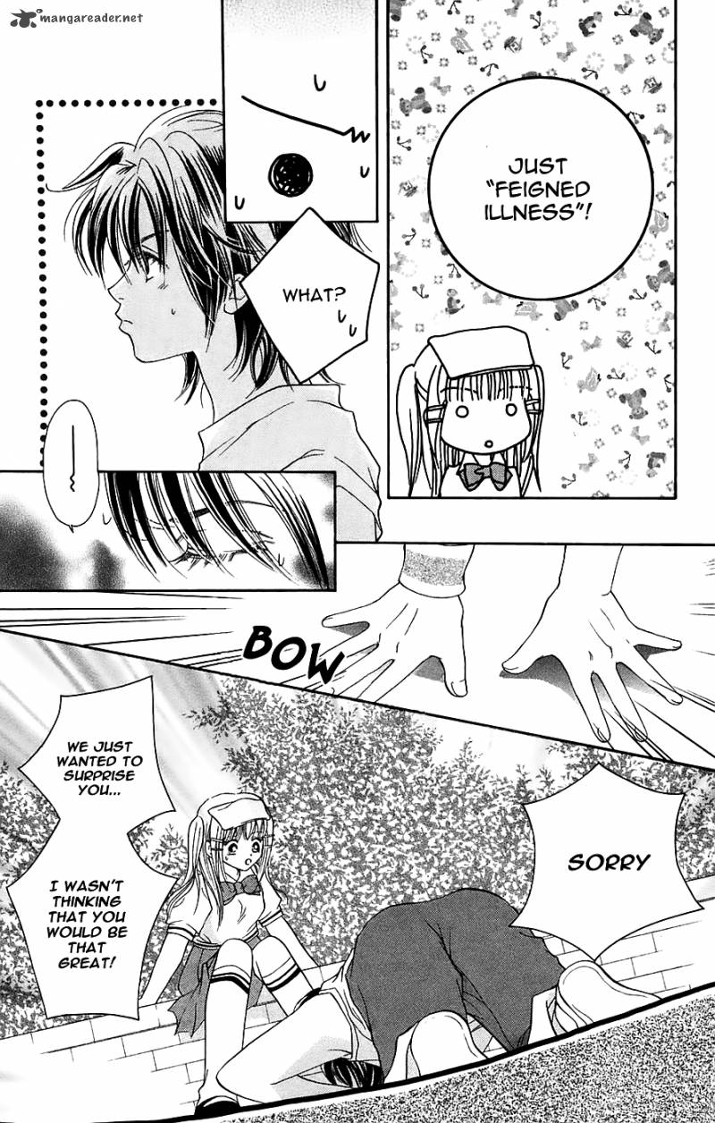 taiyou_ouji_1_19