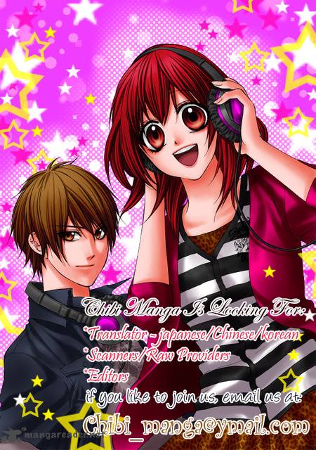taiyou_ouji_1_2