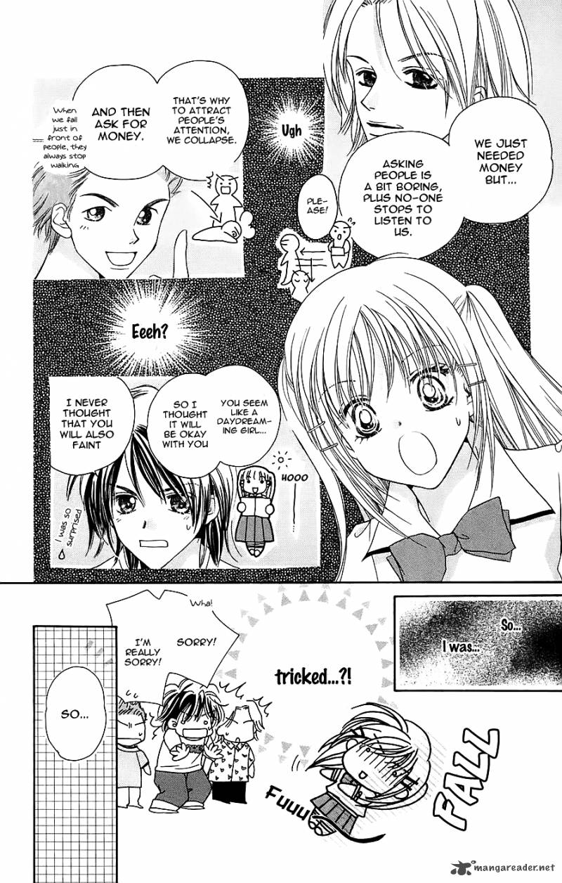 taiyou_ouji_1_20