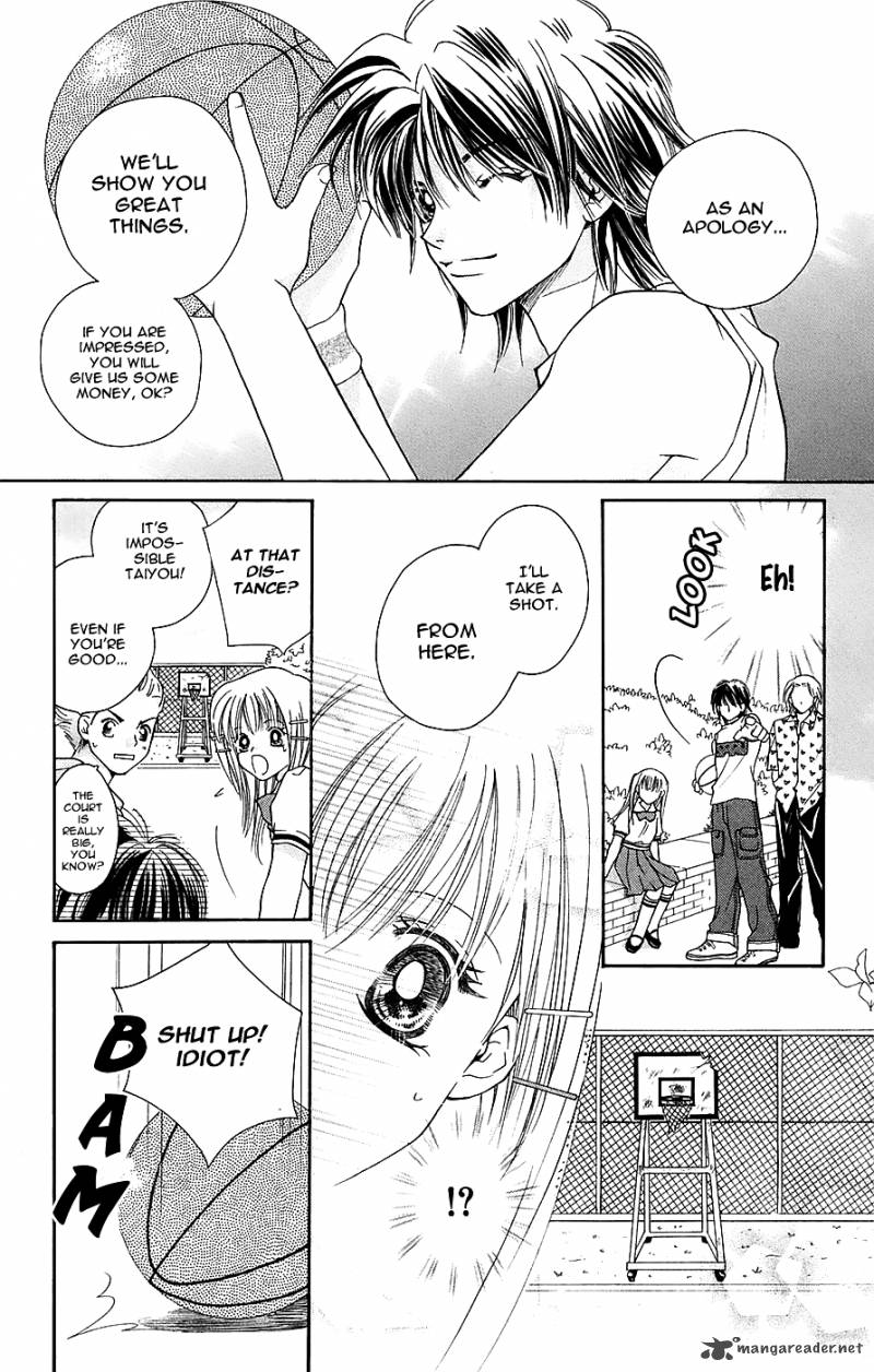 taiyou_ouji_1_21