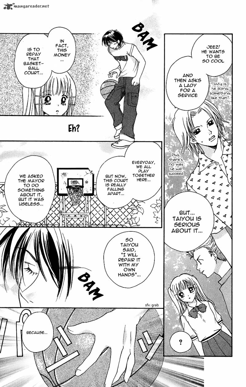 taiyou_ouji_1_23