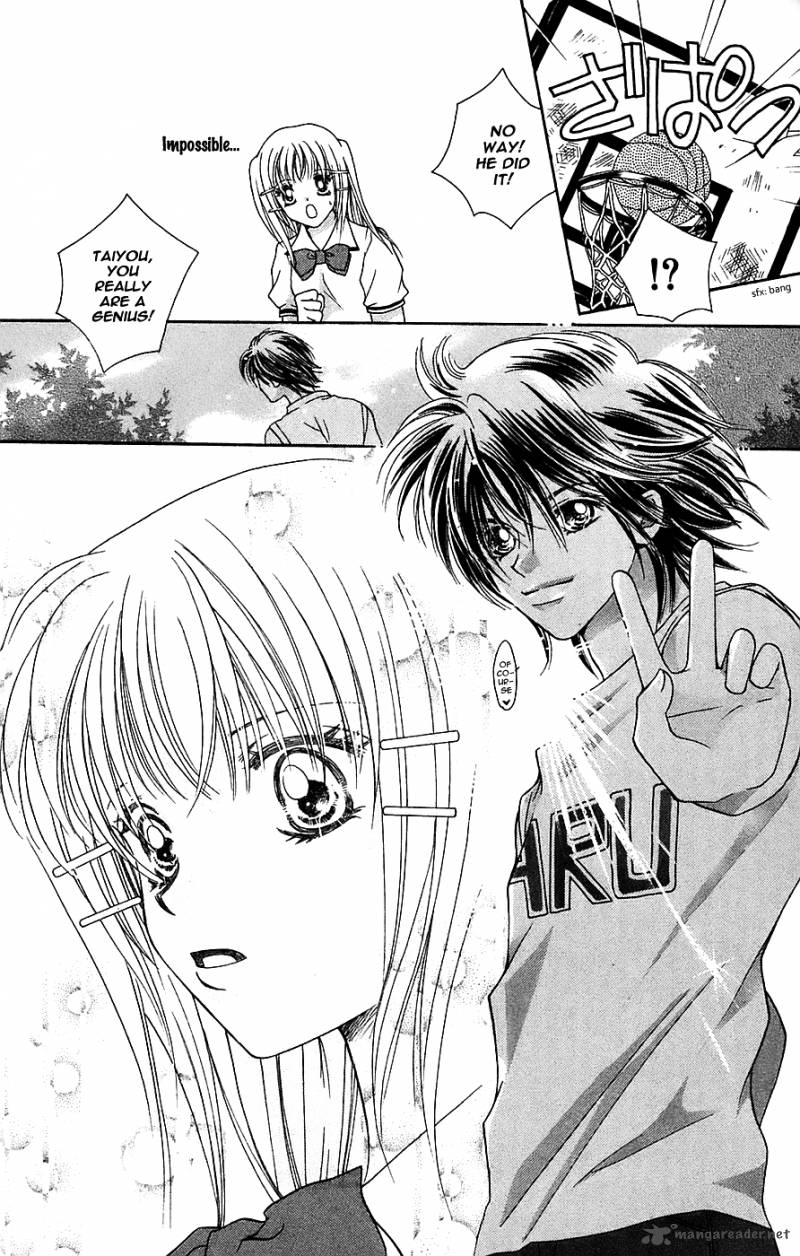 taiyou_ouji_1_25
