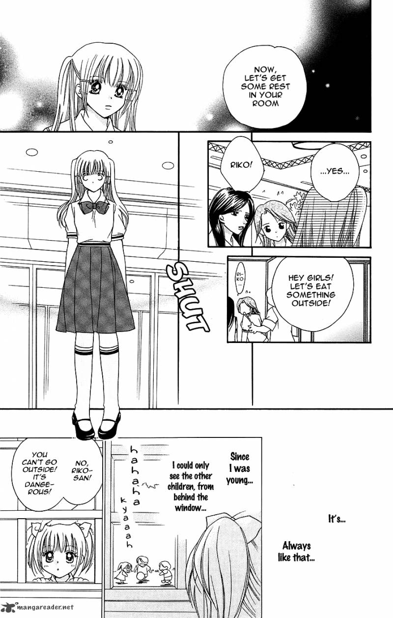 taiyou_ouji_1_28
