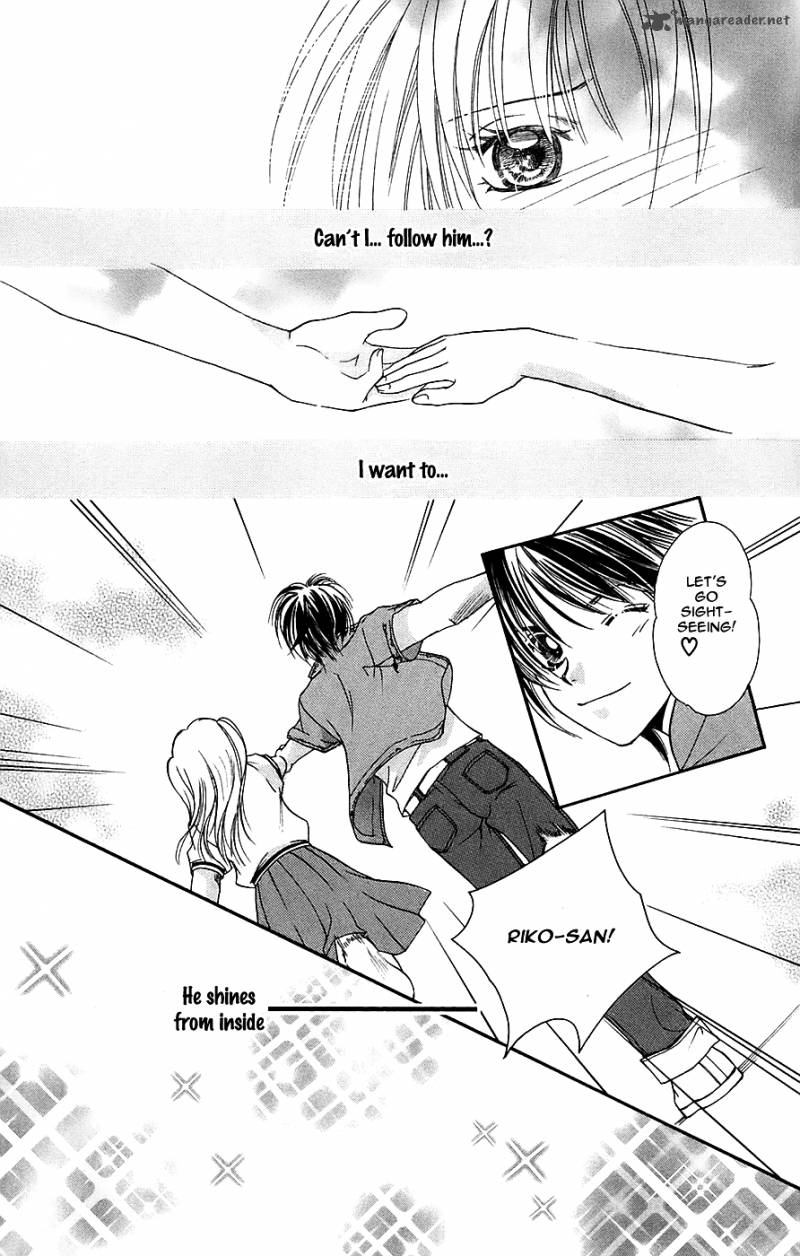 taiyou_ouji_1_32