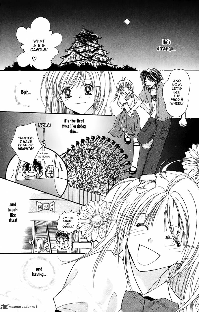 taiyou_ouji_1_35