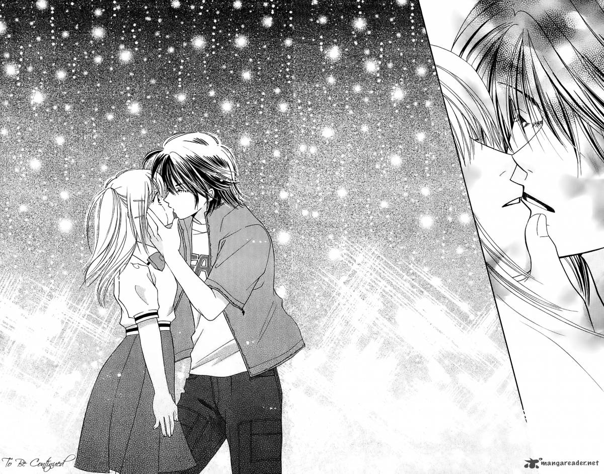 taiyou_ouji_1_39