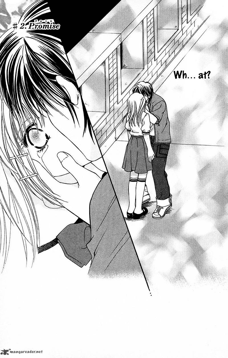 taiyou_ouji_2_1