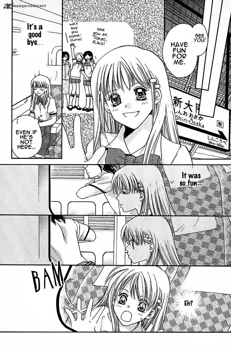 taiyou_ouji_2_14