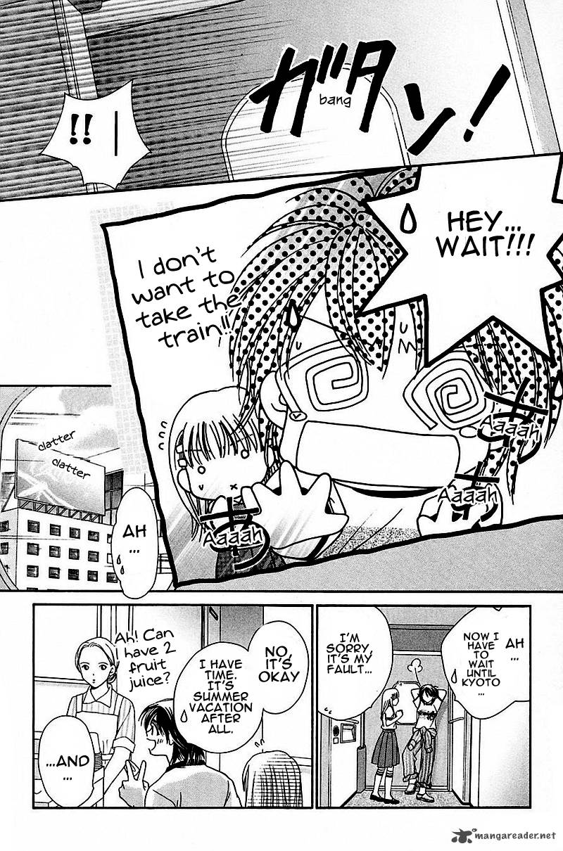 taiyou_ouji_2_18