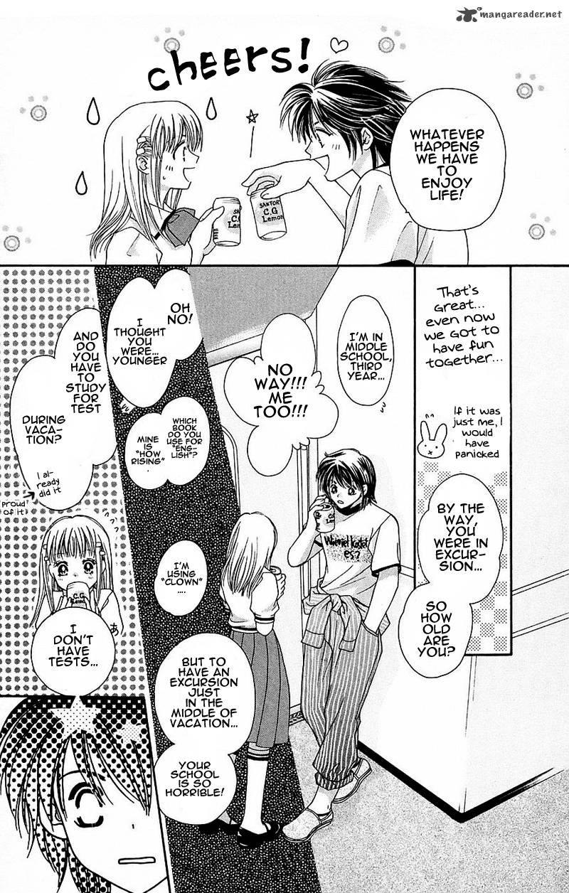 taiyou_ouji_2_19
