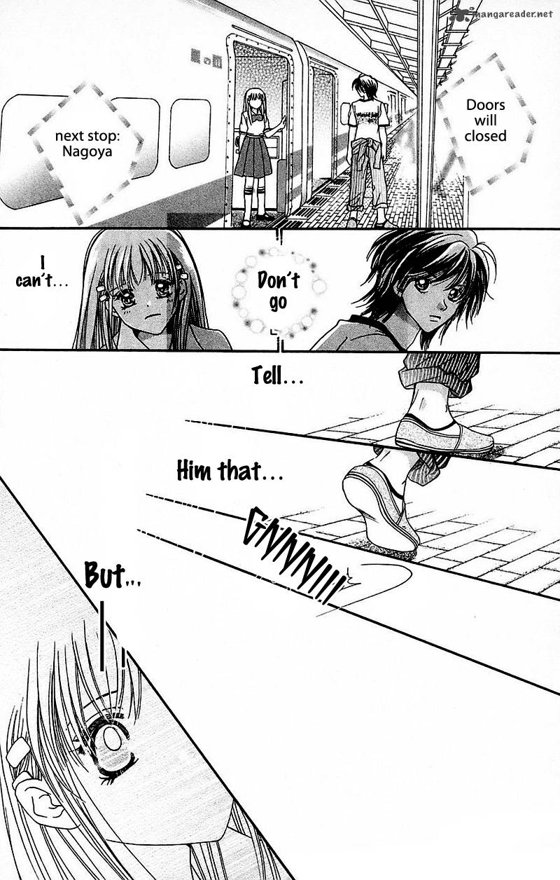 taiyou_ouji_2_24