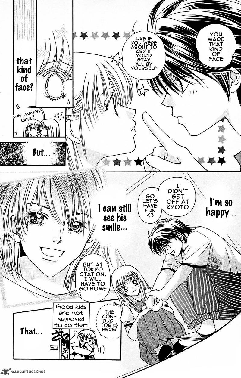 taiyou_ouji_2_26