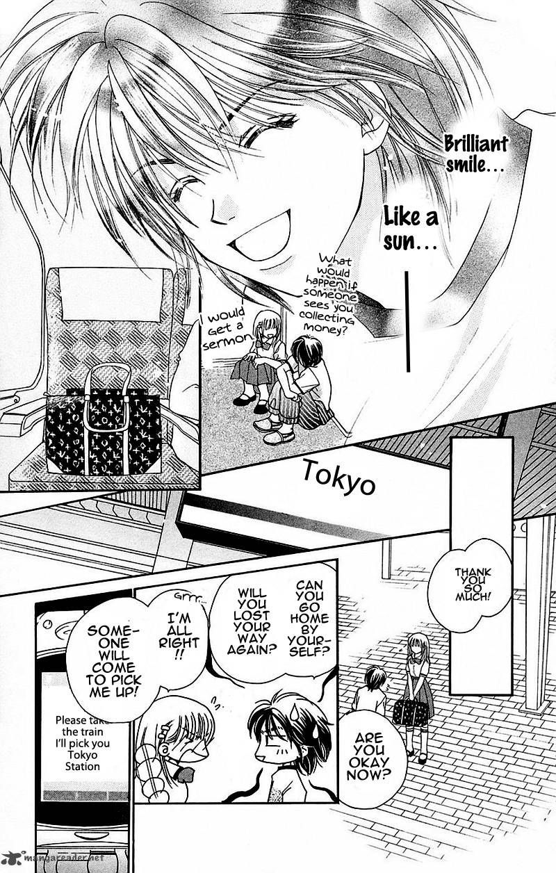 taiyou_ouji_2_27