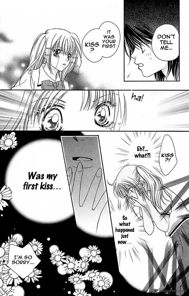 taiyou_ouji_2_3