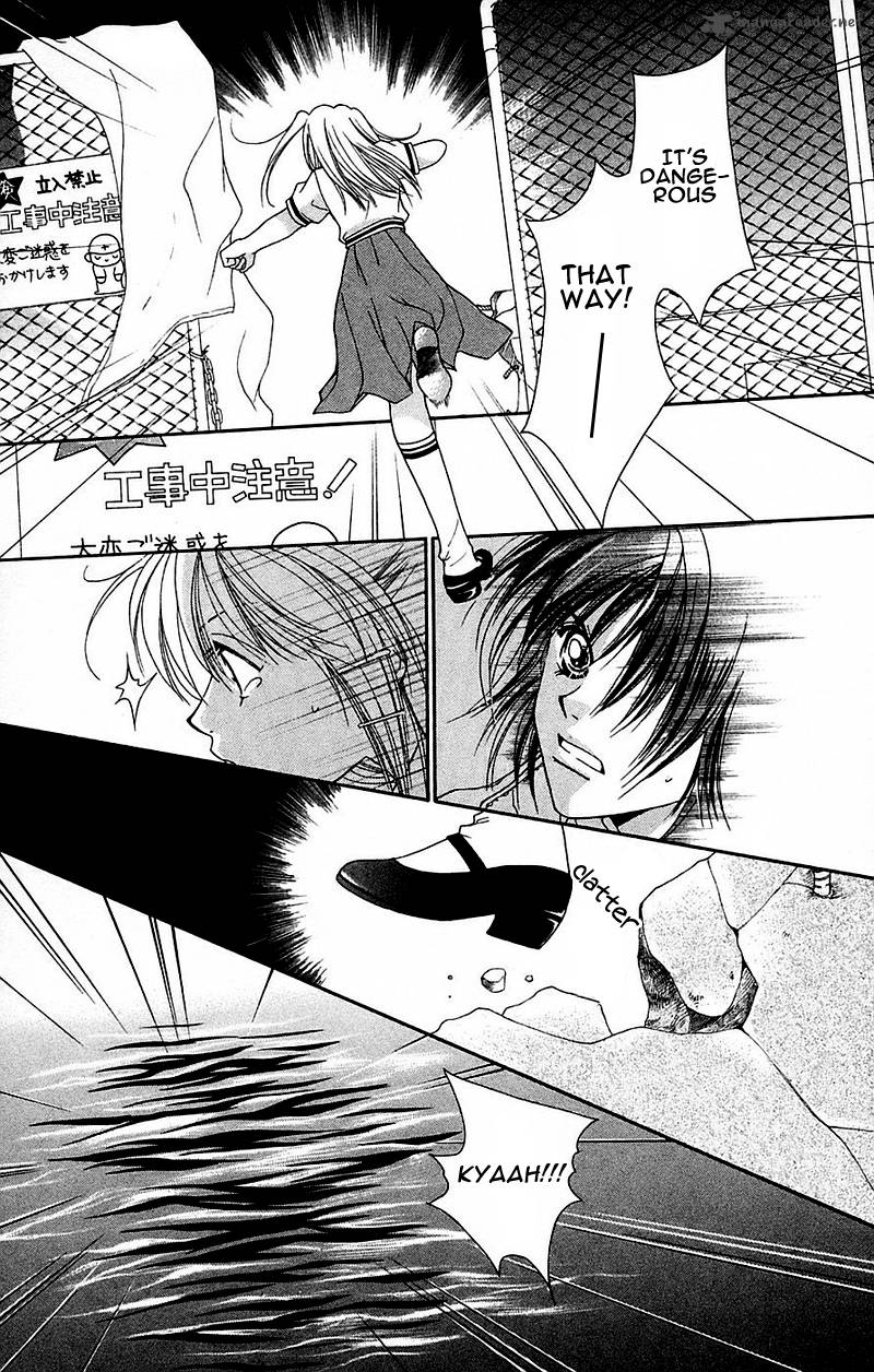 taiyou_ouji_2_5