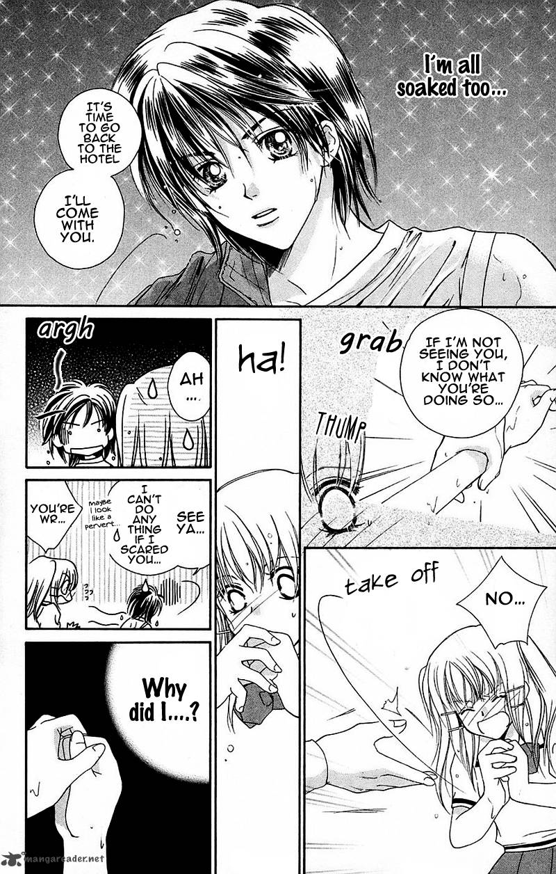 taiyou_ouji_2_8