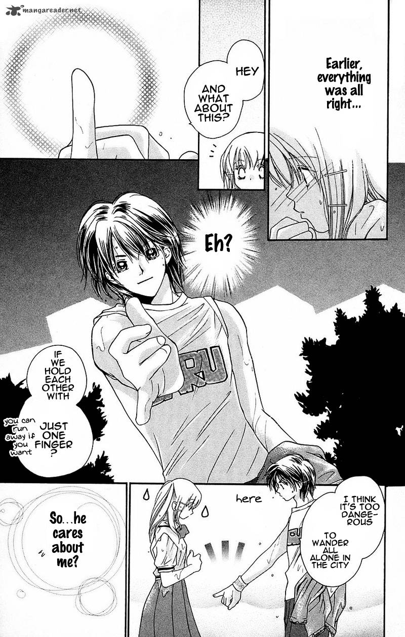 taiyou_ouji_2_9