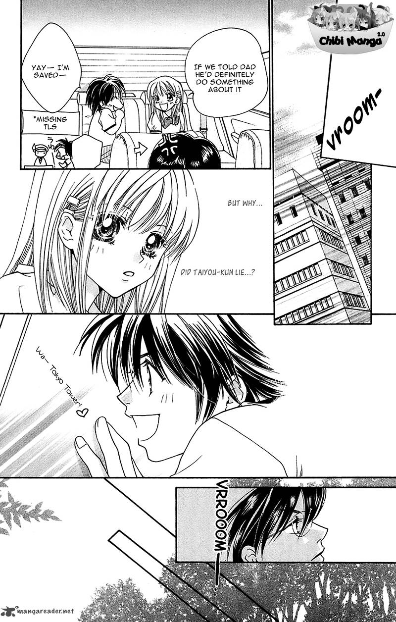taiyou_ouji_3_5