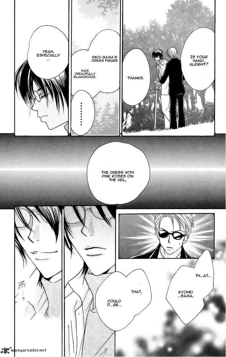 taiyou_ouji_9_13