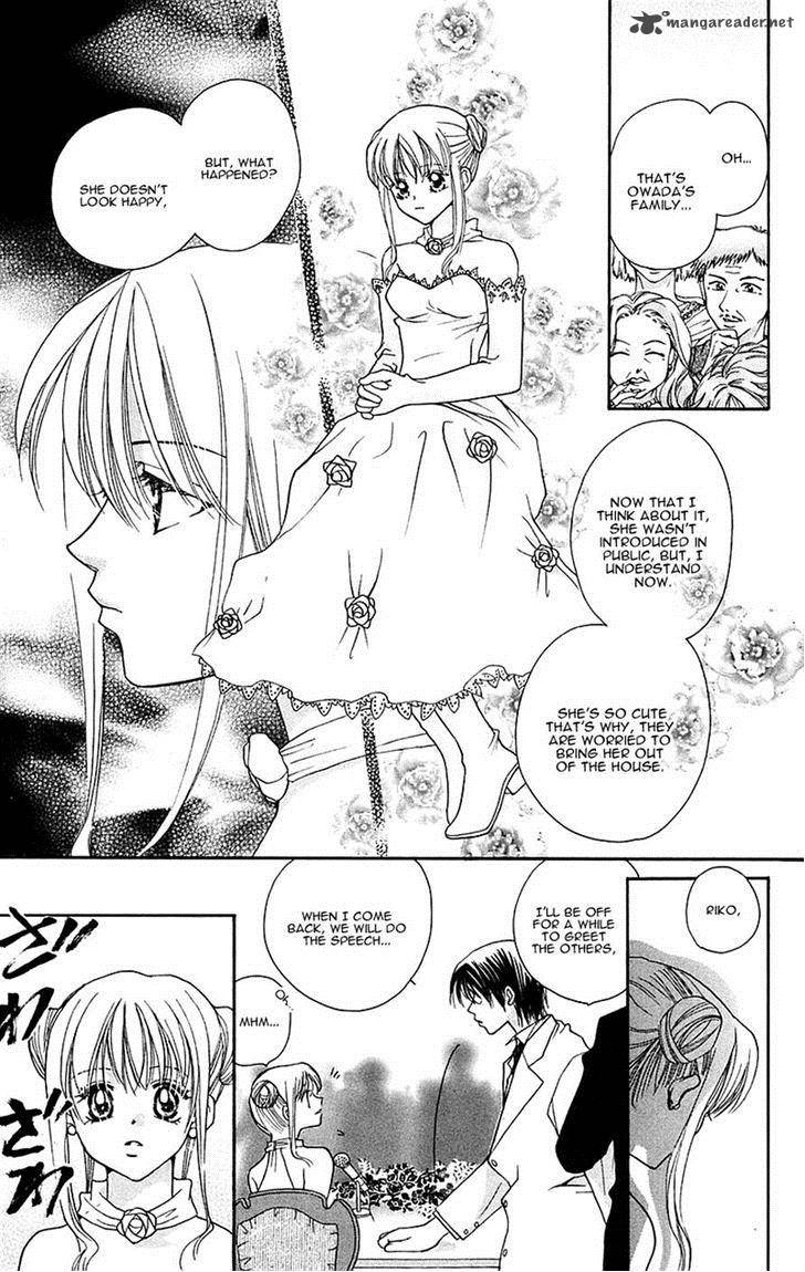 taiyou_ouji_9_15