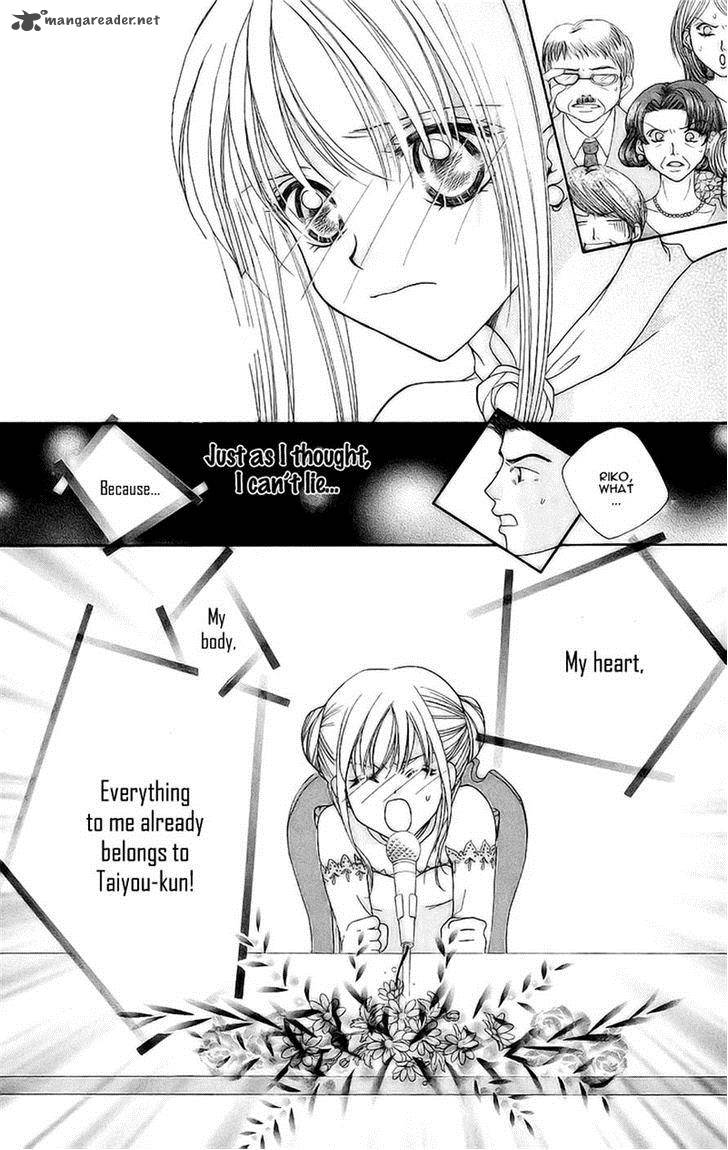taiyou_ouji_9_18