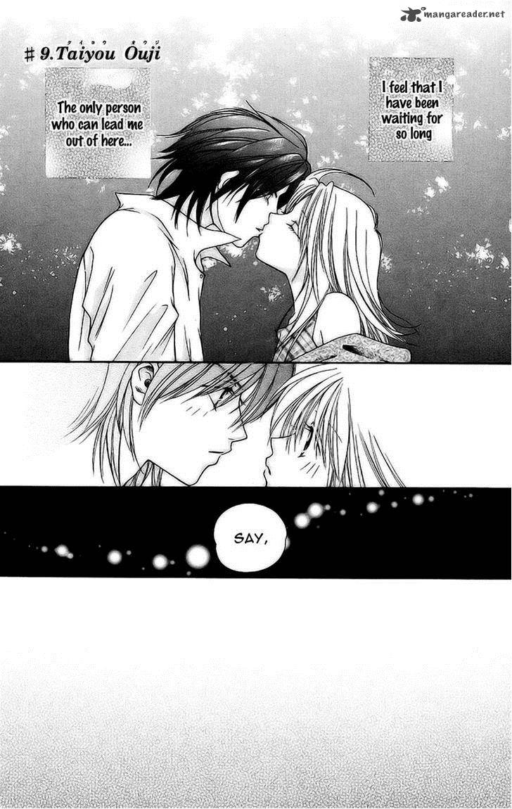 taiyou_ouji_9_2