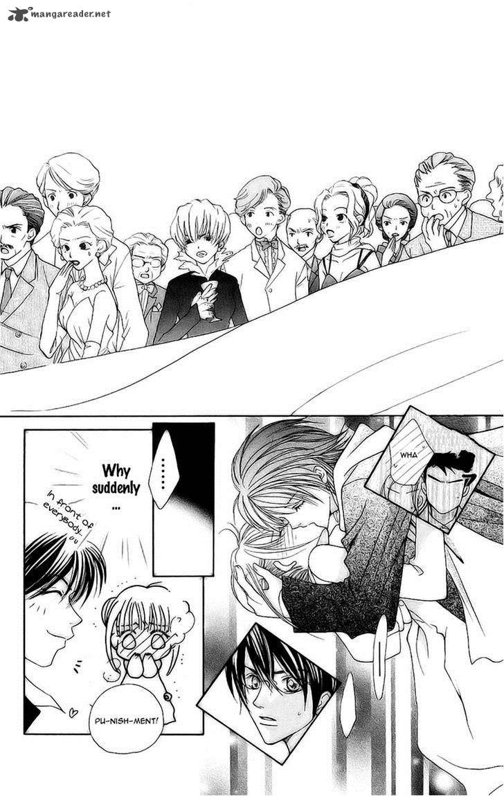 taiyou_ouji_9_22