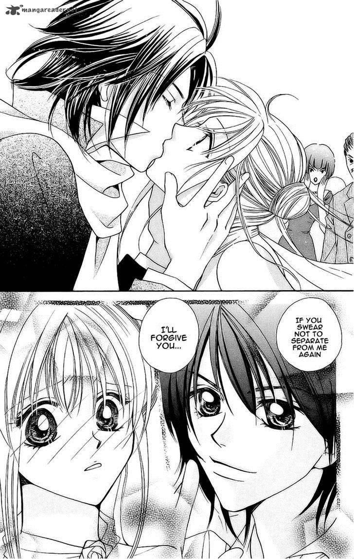 taiyou_ouji_9_23