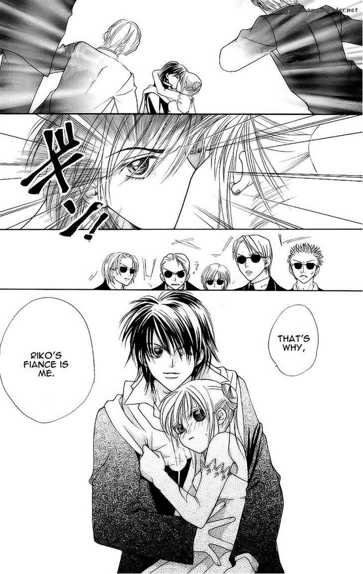 taiyou_ouji_9_25
