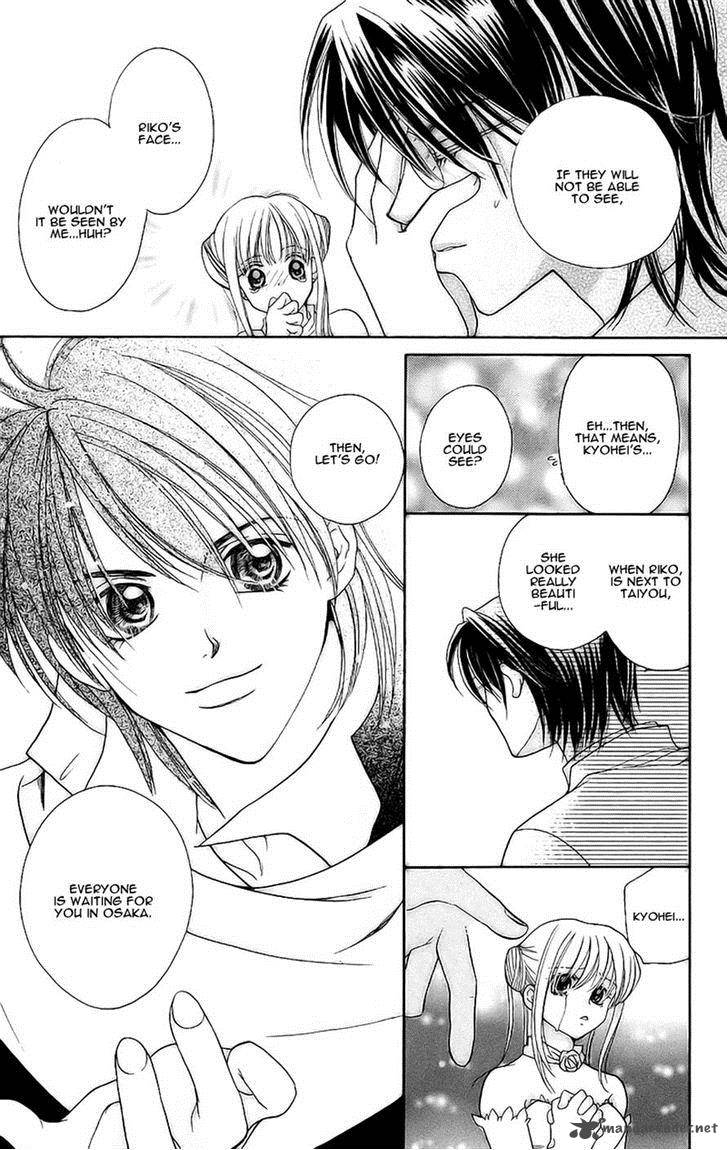 taiyou_ouji_9_29