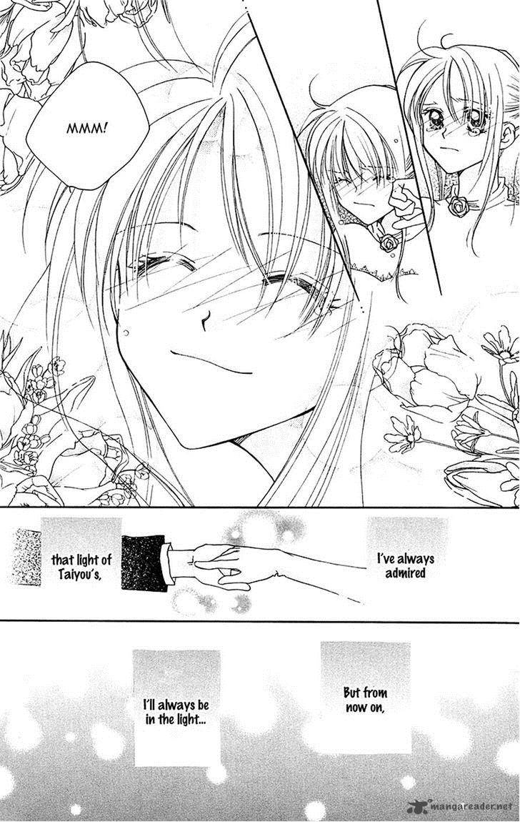 taiyou_ouji_9_30