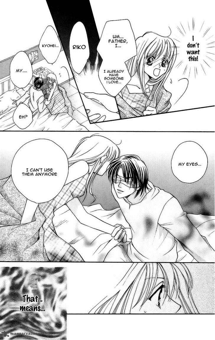 taiyou_ouji_9_7