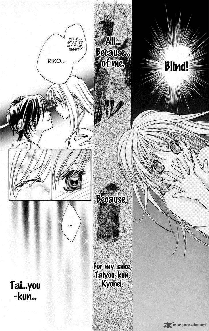 taiyou_ouji_9_8