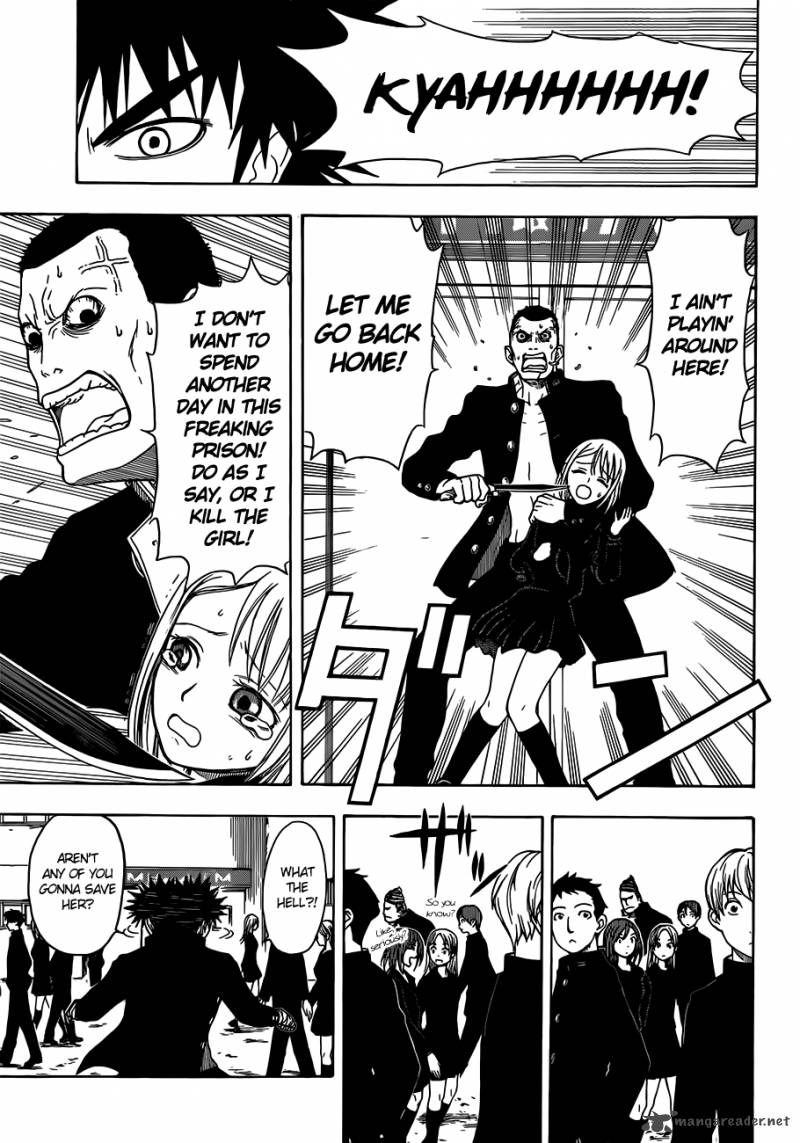 takamagahara_10_10