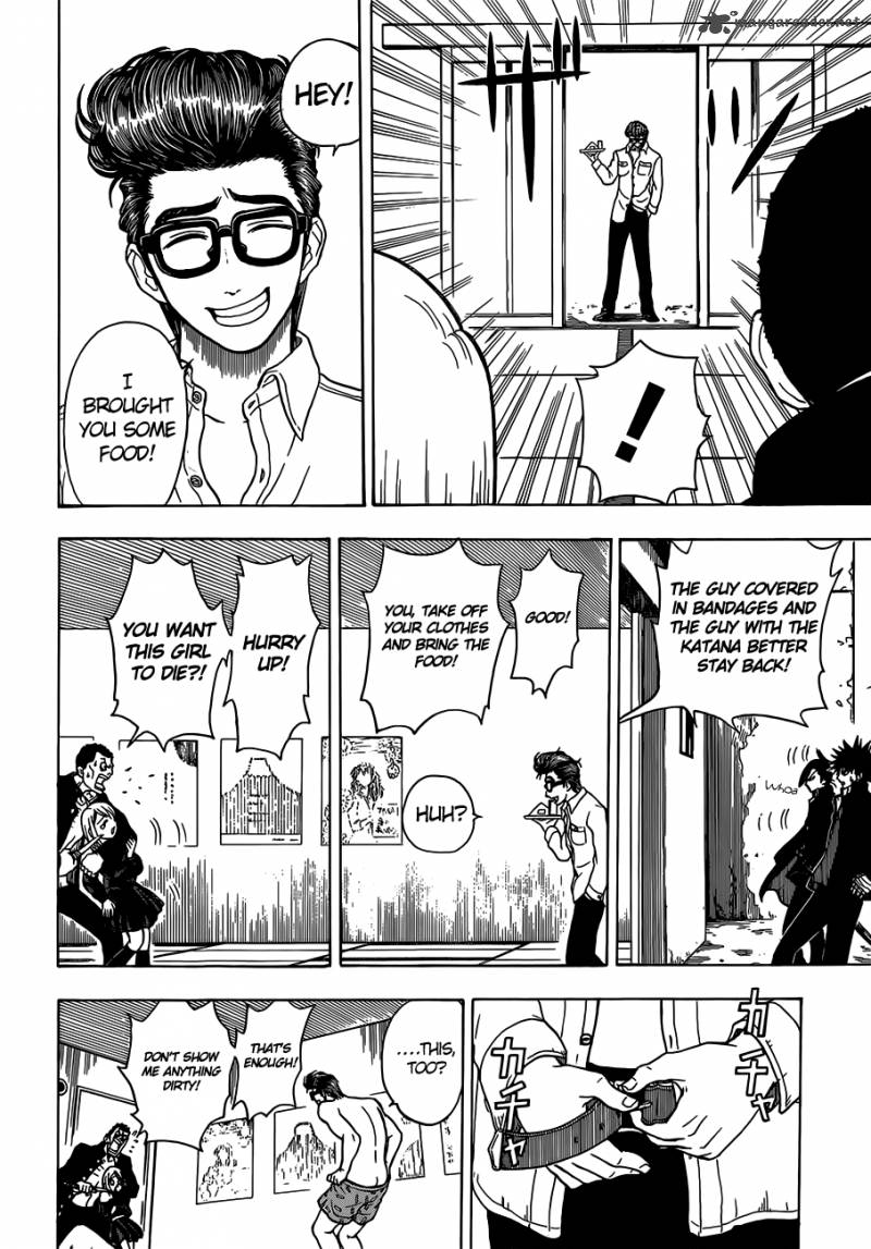 takamagahara_10_13