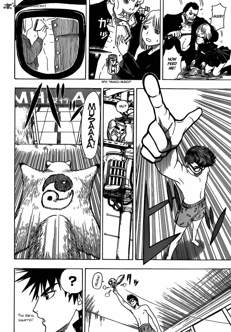 takamagahara_10_15