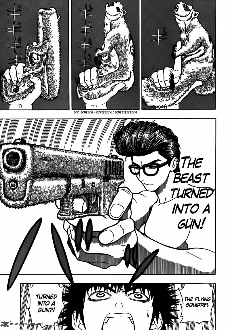 takamagahara_10_16