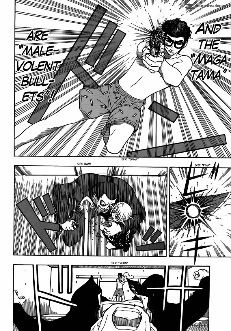 takamagahara_10_17