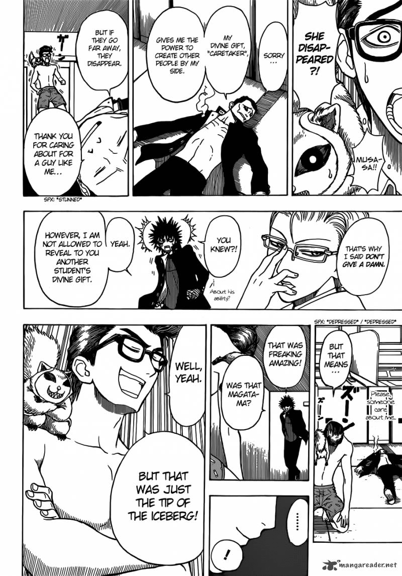 takamagahara_10_19