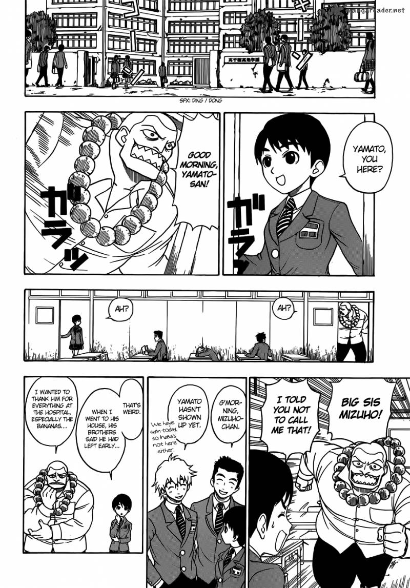 takamagahara_10_5